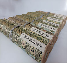 淅川春画全集之春画秘谱大观-中国古代春宫绘画全集